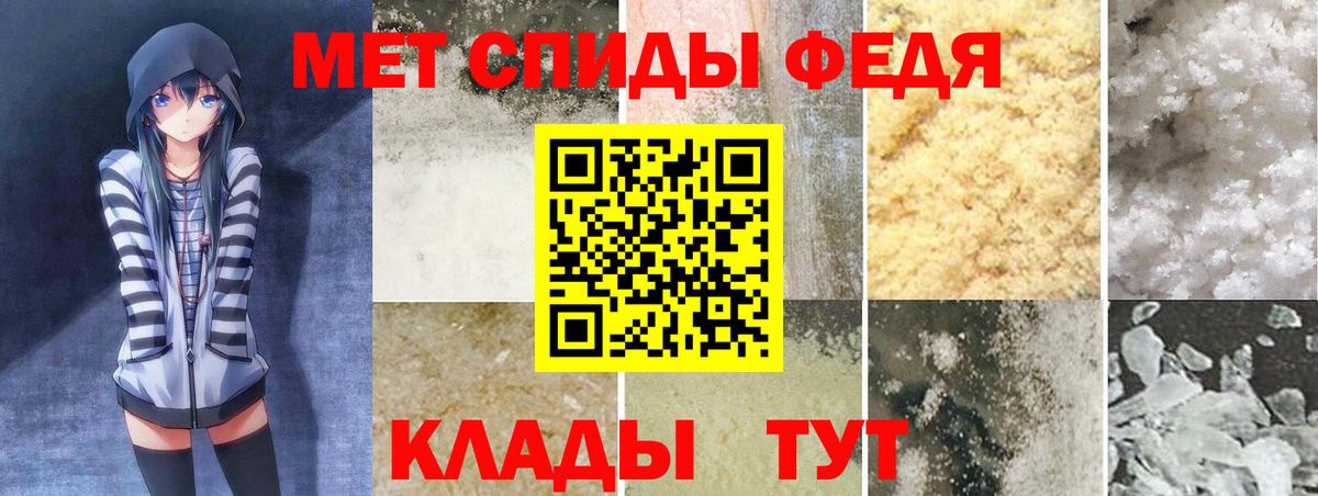 АМФ VHQ Якутск