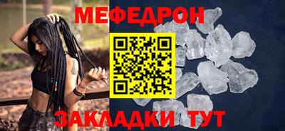 МДПВ Кумертау