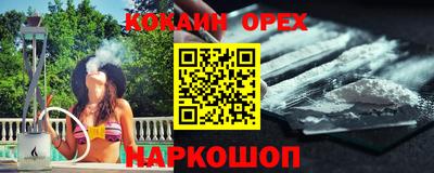 МДПВ Кумертау
