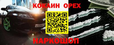 mix Кунгур