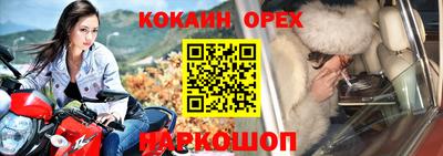 МДМА Кулебаки