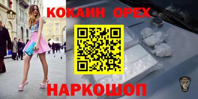 МДПВ Кумертау