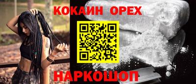 mix Кунгур