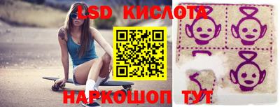 МДМА Кулебаки