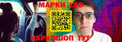 mix Кунгур