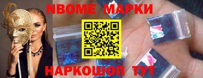 МДПВ Кумертау