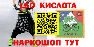МДПВ Кумертау