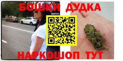 МДМА Кулебаки