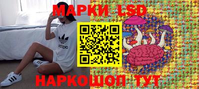 mix Кунгур