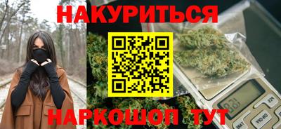 ешки Жуковский