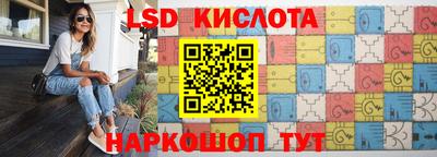 МДПВ Кумертау
