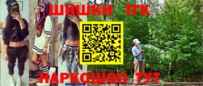 mix Кунгур