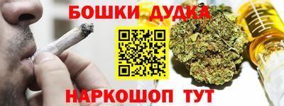 МДПВ Кумертау