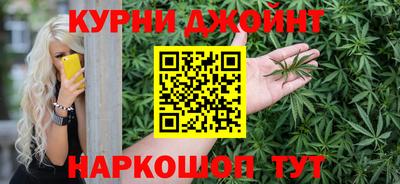 mix Кунгур