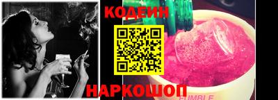 mix Кунгур