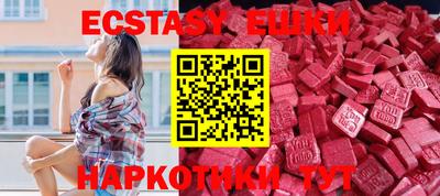 скорость Заводоуковск