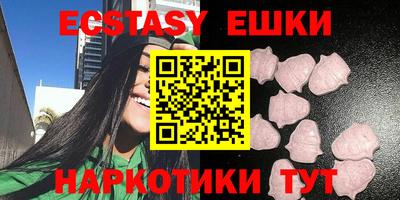 МДМА Кулебаки