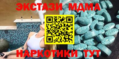 МДПВ Кумертау