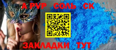 МДПВ Кумертау