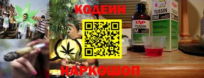 mix Кунгур
