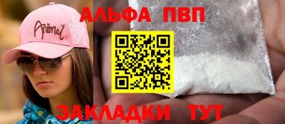 mix Кунгур