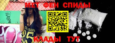 МДПВ Кумертау