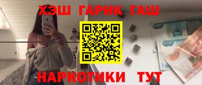 МДМА Кулебаки