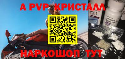 МДМА Кулебаки