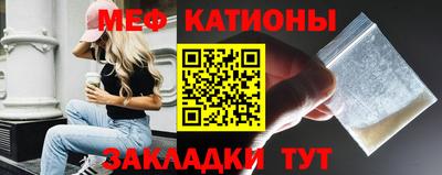 МДПВ Кумертау