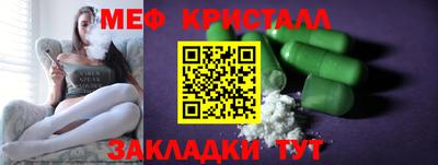 МДПВ Кумертау